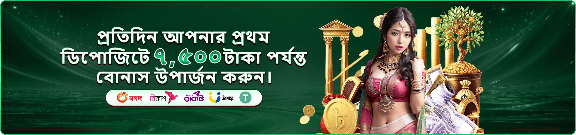477bt লাইভ ক্যাসিনো