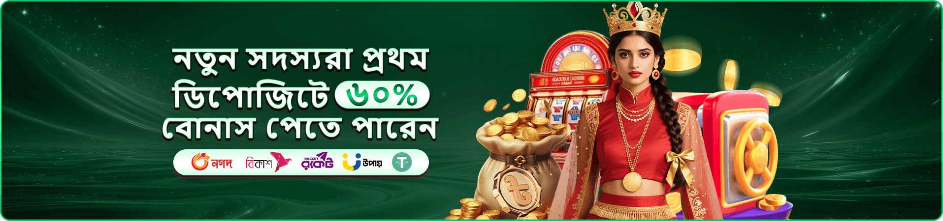 477bt ক্যাসিনো টুর্নামেন্ট